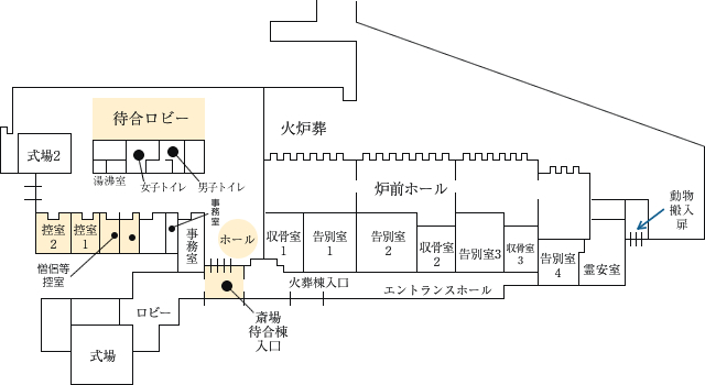 式場内見取り図